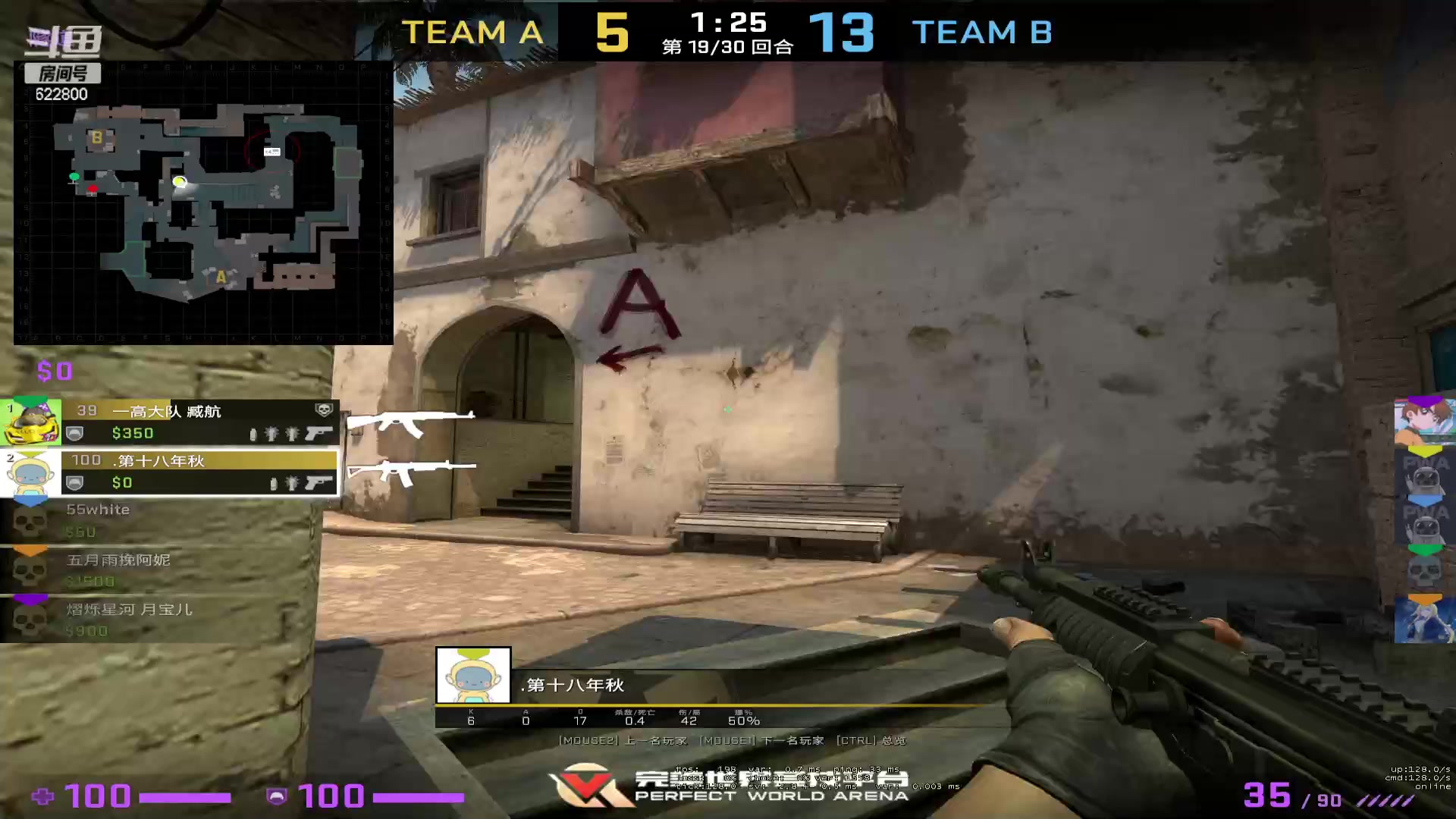 【2023-04-15 01点场】Jean沐半仙：（沐半仙 新赛季定级