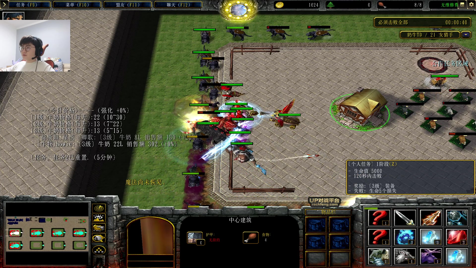 【2023-04-21 20点场】何二抛zZ：点进来 然后开始享受