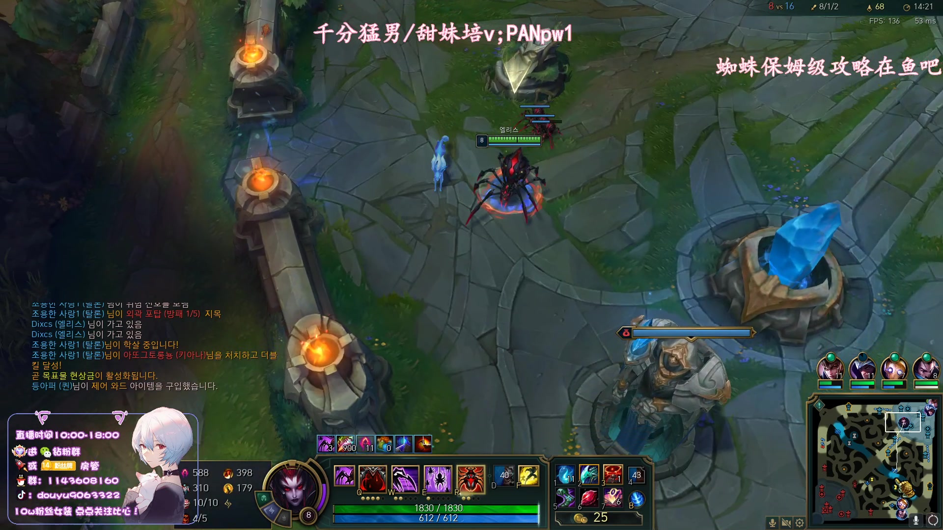 【2023-04-21 12点场】林子文i：韩服开冲新号三天大师！！