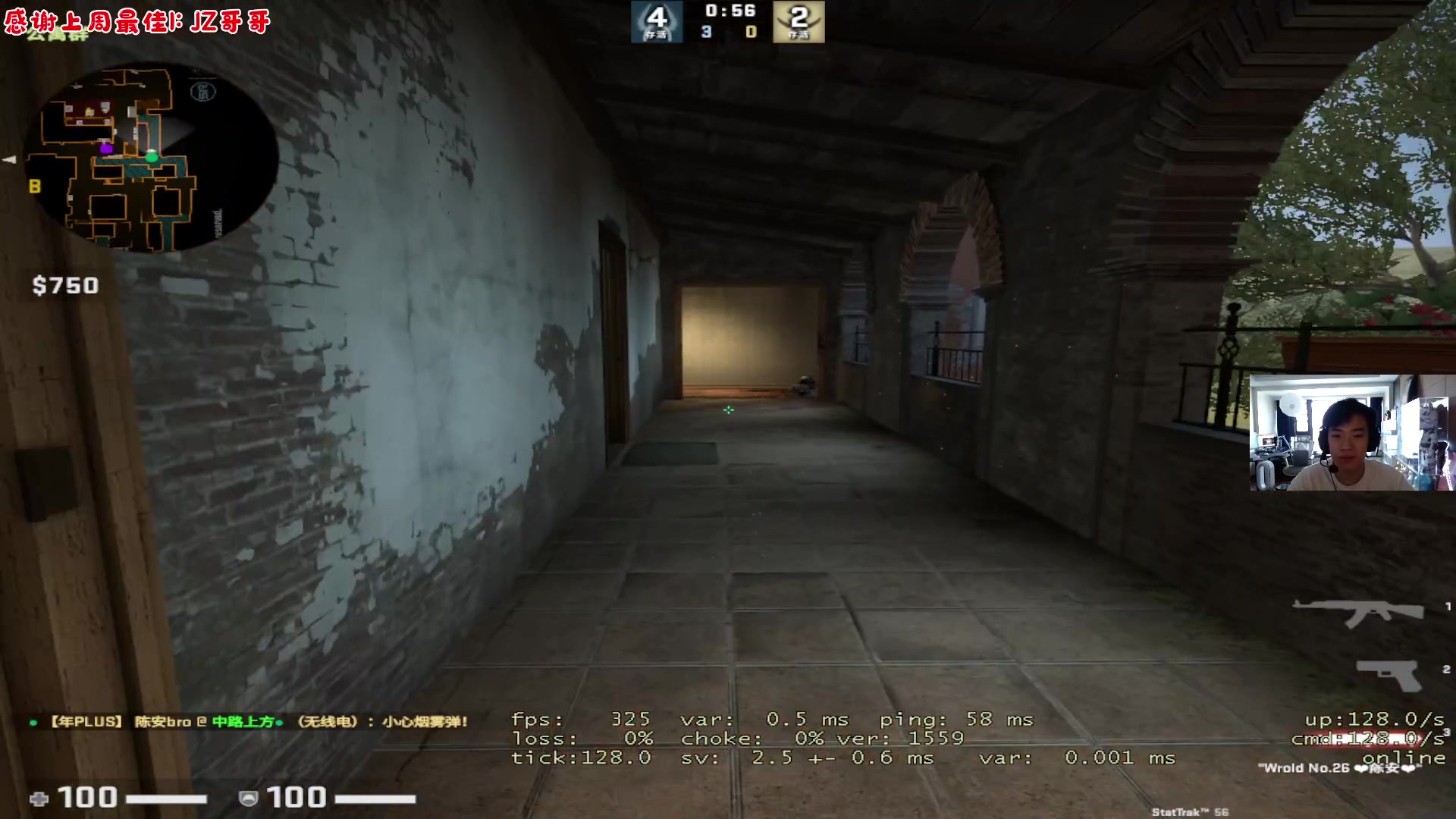 【2023-04-21 13点场】imxiaoxin：【✘-✘】黑白双撒