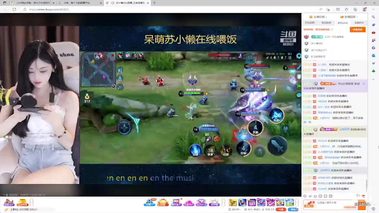 【2023-04-17 16点场】美少女战士5：一百万人正在观看的身残志坚主播