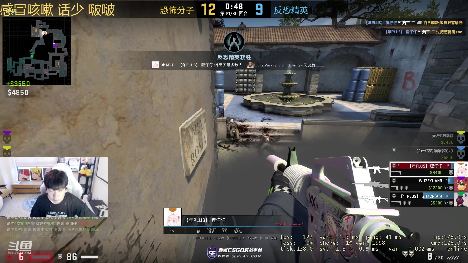 【2023-04-20 17点场】叁三QvQ：【小奶团】去上课啦 四点来