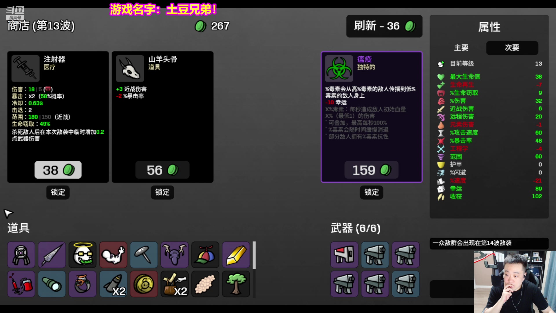 【2023-04-21 00点场】dnf冷寨主：【冷寨主】可能迟到，但不缺席！