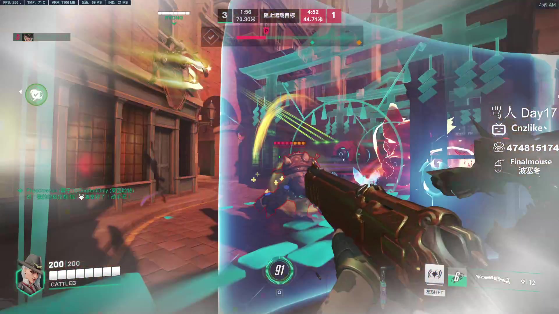 【2023-04-21 04点场】Cnzlike：来看六年源氏的含金量 ！！！！