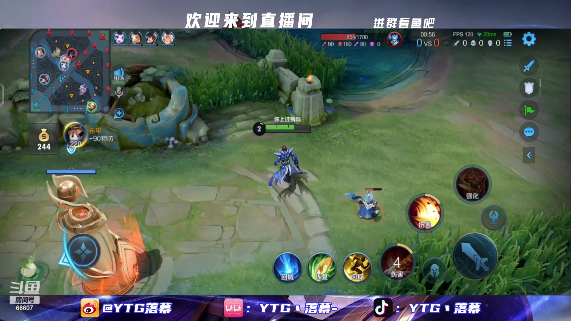 【2023-04-20 22点场】YTG丶落幕：小游戏环节PUBG狼人杀