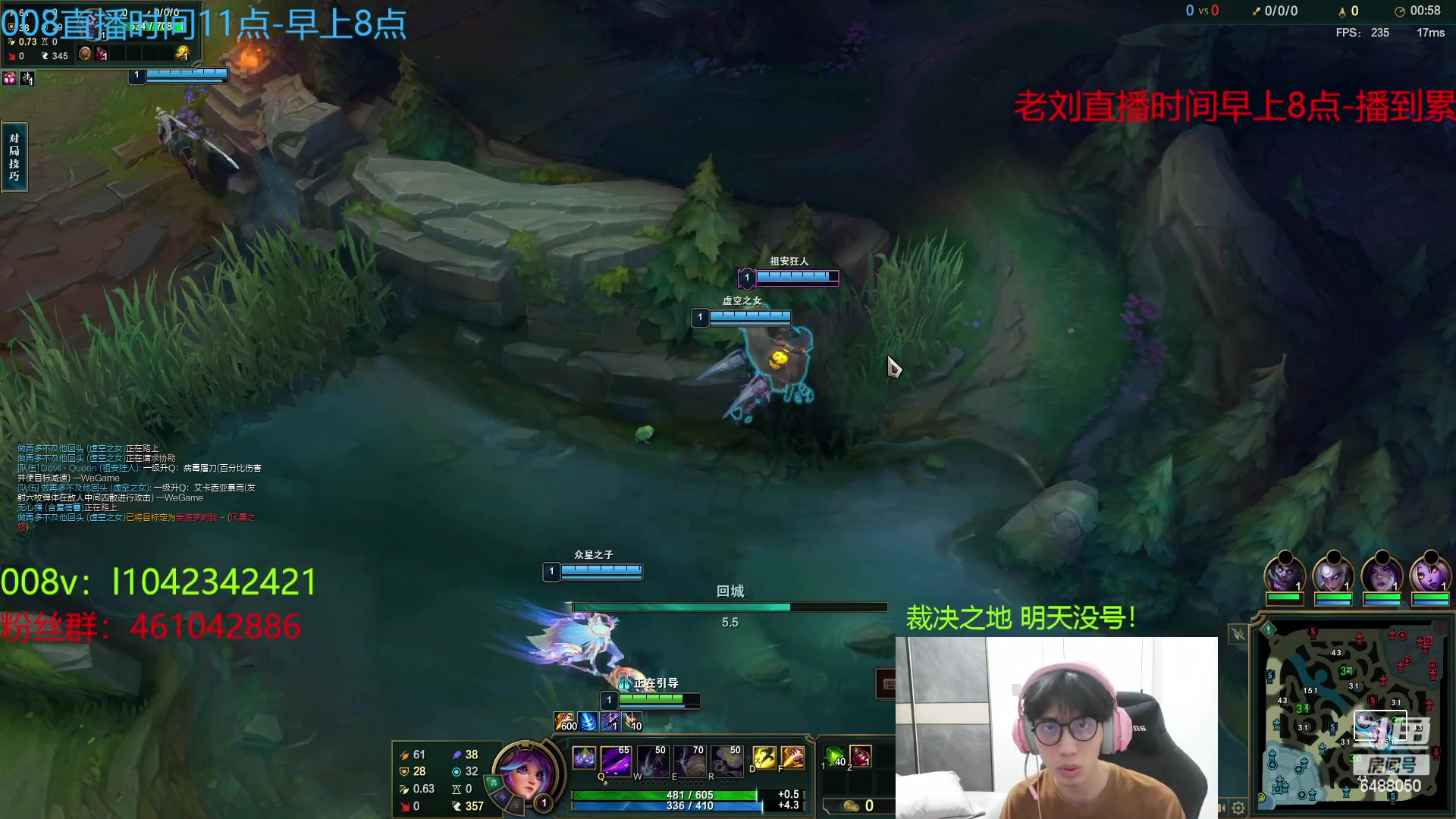 【2023-04-21 07点场】旋转的老刘诺手：R2000诺神  Q9999狗王