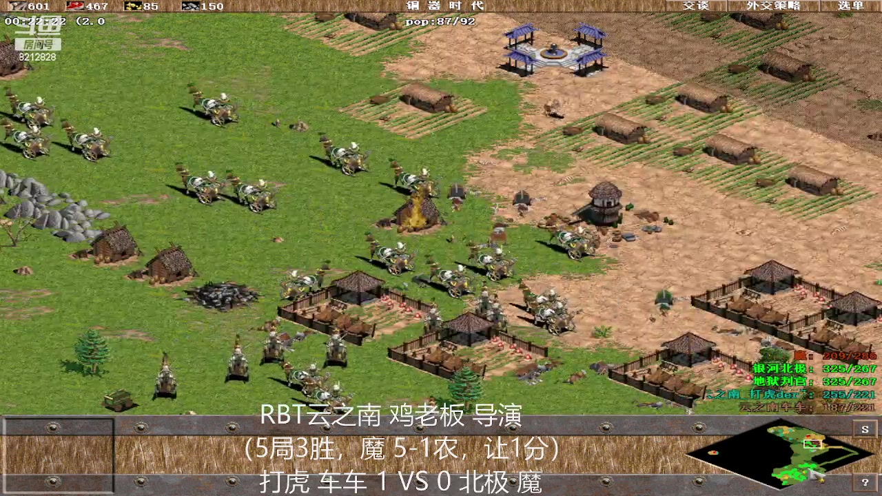 【2023-04-21 10点场】泰兴一地狱判官：泰兴一地狱判官的直播间