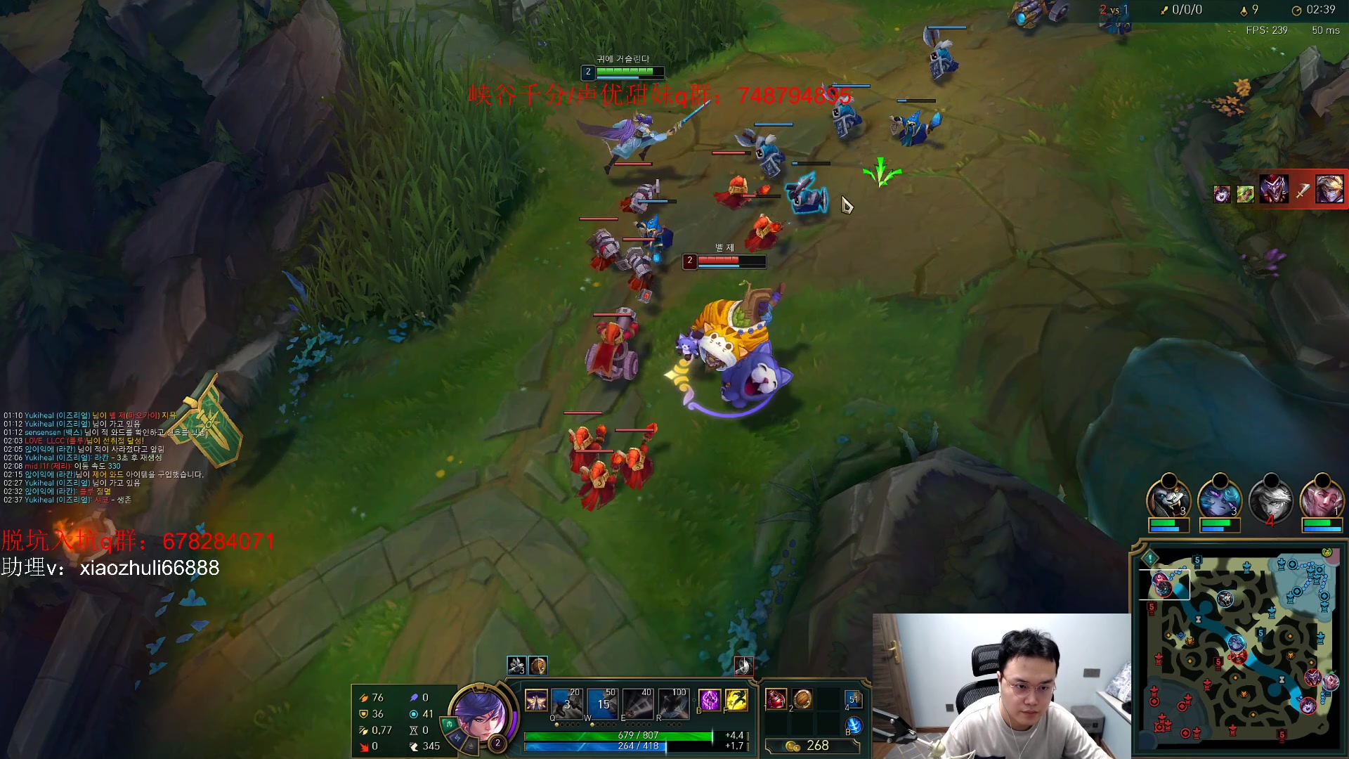 【2023-04-20 23点场】jjking剑姬：韩服重整旗鼓！