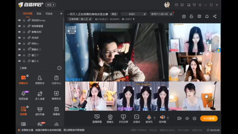 desktop 2023-04-15 00-28-15