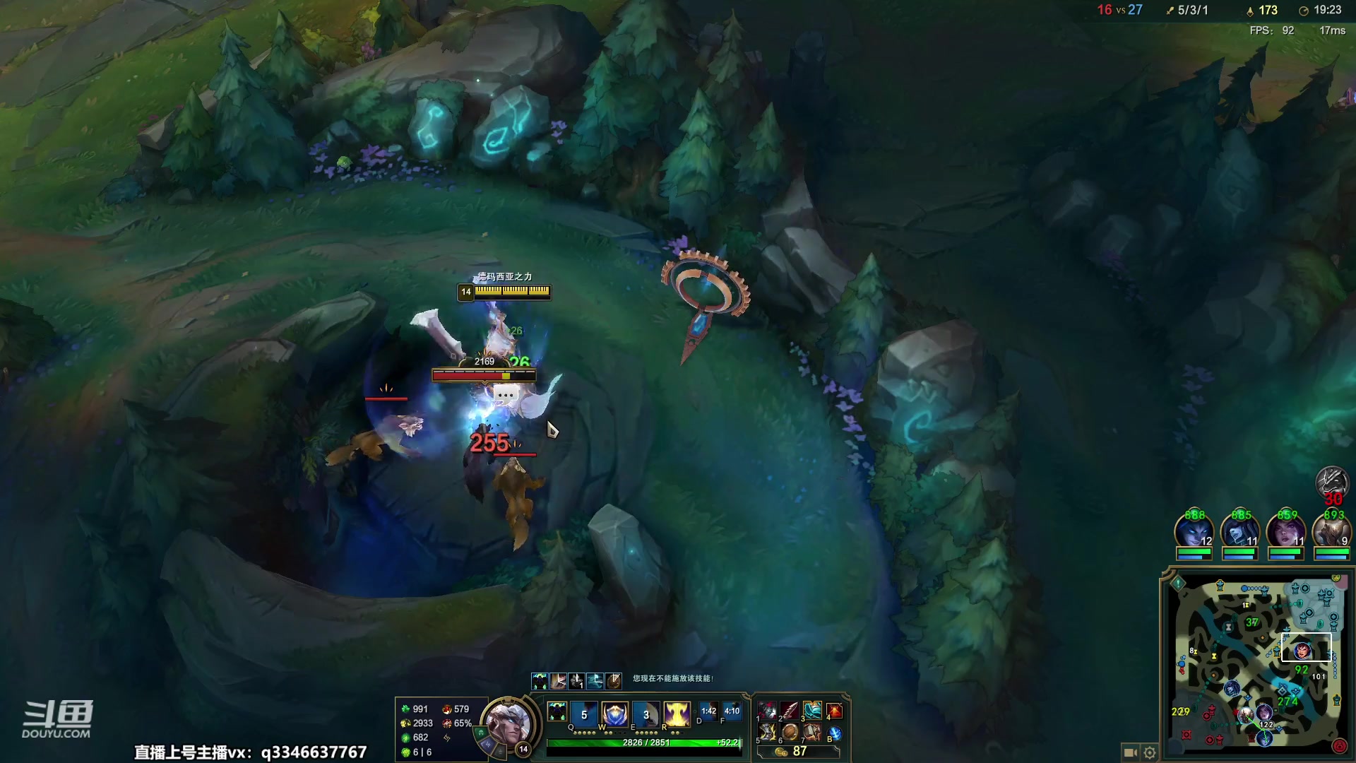 【2023-04-20 23点场】小君盖伦King：小君盖伦yyds~