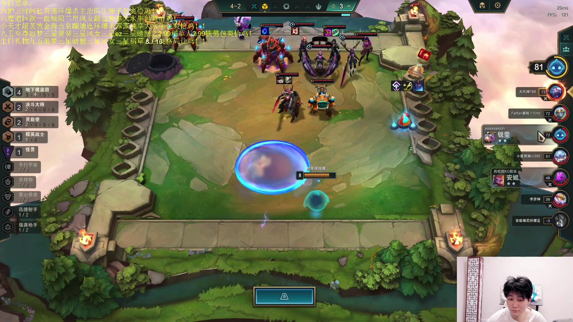 【2023-04-20 22点场】是小柒鸭XQ：只会赌时间匕首主治医生！