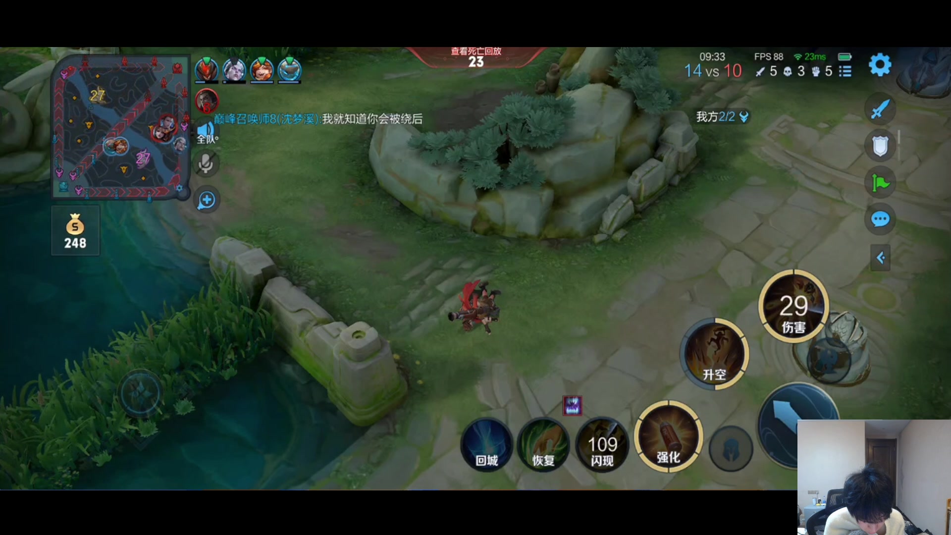【2023-04-20 19点场】小乐碎片：三位一体哈哈哈哈哈