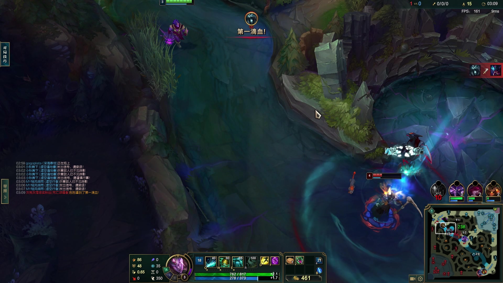 【2023-04-21 17点场】辛巴imb丶丶：偷偷播一下 峡谷上分