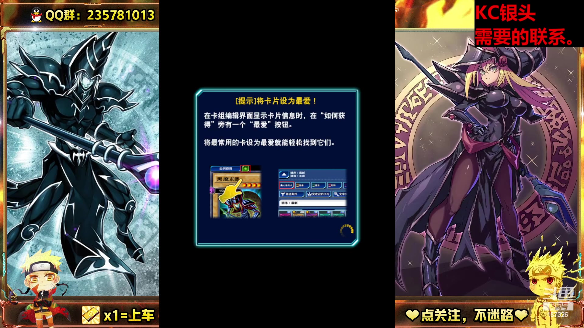 【2023-04-18 14点场】miyaxr：您的电子宠物上线了~
