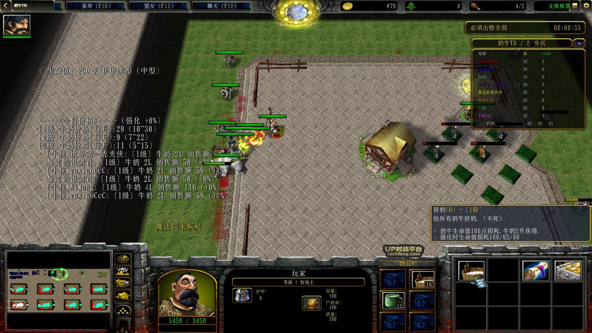 【2023-04-21 18点场】暴走的银剑君丶：银剑君：小帅哥，晚上好呀！`