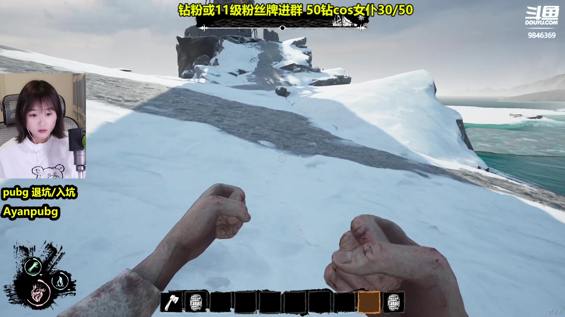 【2023-04-21 02点场】板板OwO：【呆猪】新人第一天直播