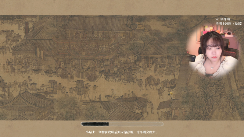 【主机其他游戏】甜心战士的精彩时刻 20230421 19点场