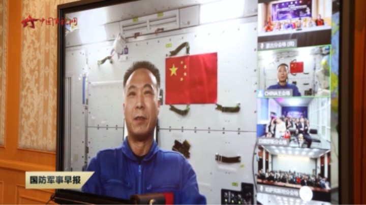 神舟十五号航天员与多国青少年展开“天宫对话”