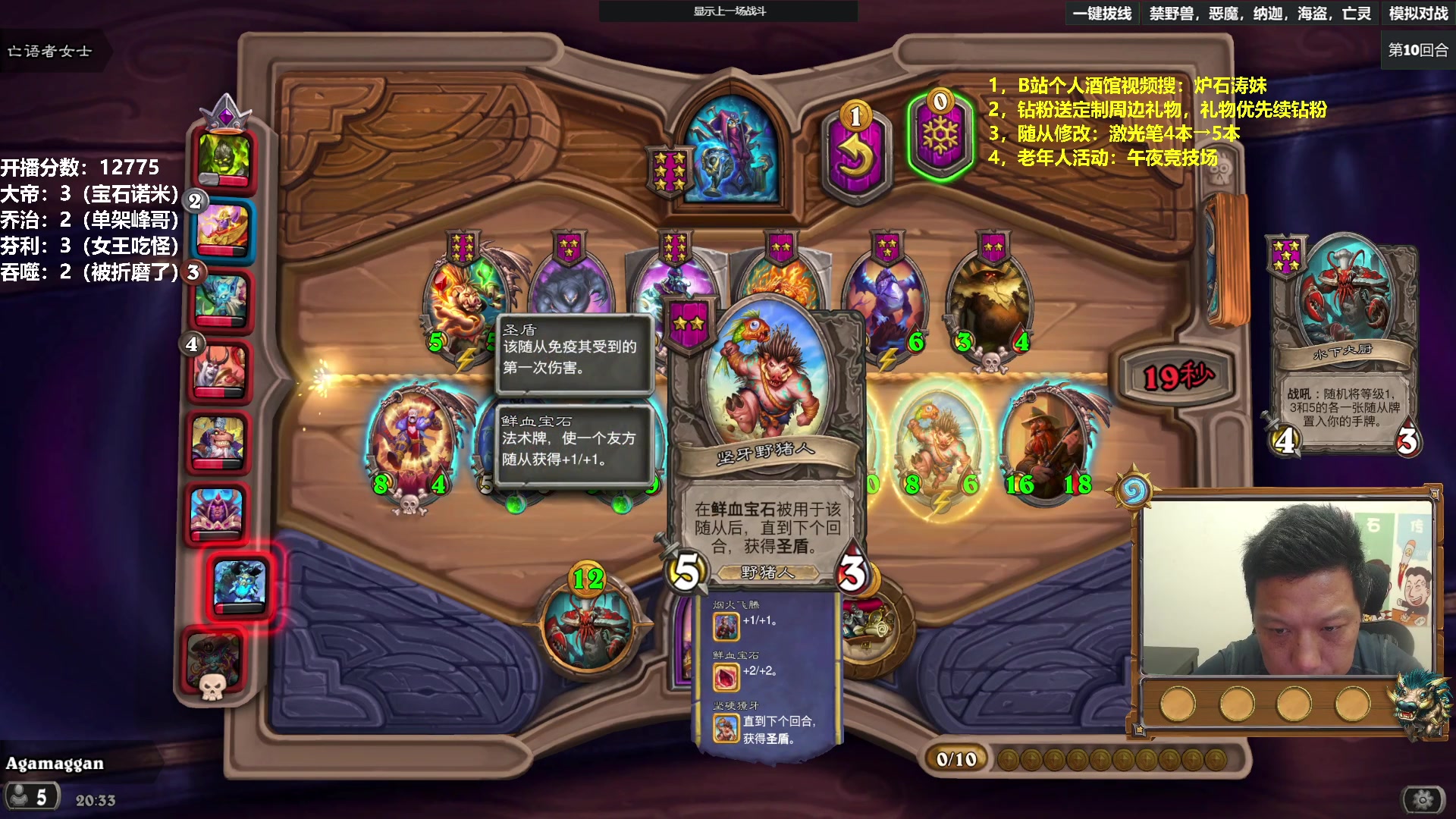 【2023-04-21 19点场】过载十五岁的涛妹：涛妹：开心快乐我的朋友