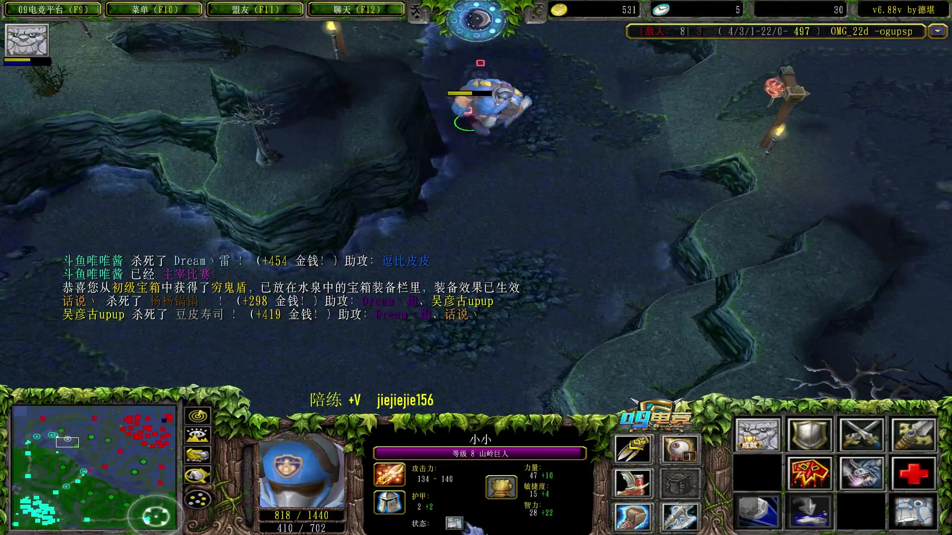 【2023-04-19 17点场】肖璐s：四点半新版本巅峰对黑