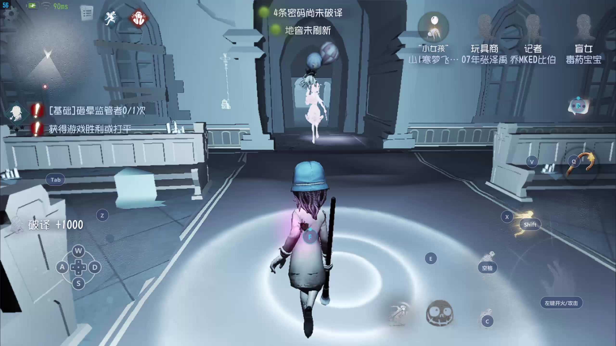 【2023-04-21 12点场】毒葯宝宝：萌新上路！第二天！