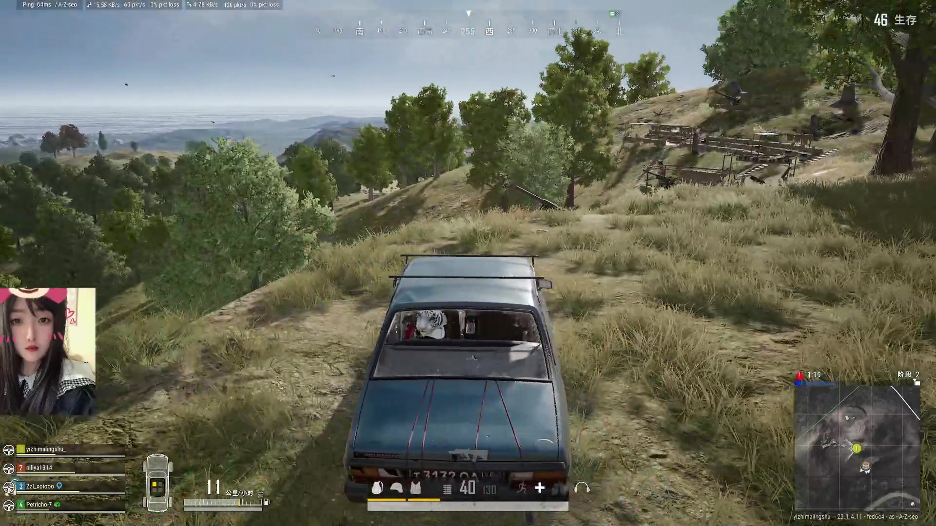 【2023-04-21 00点场】膝盖是个倒霉蛋：6点半来啦，要去超市买点东西！