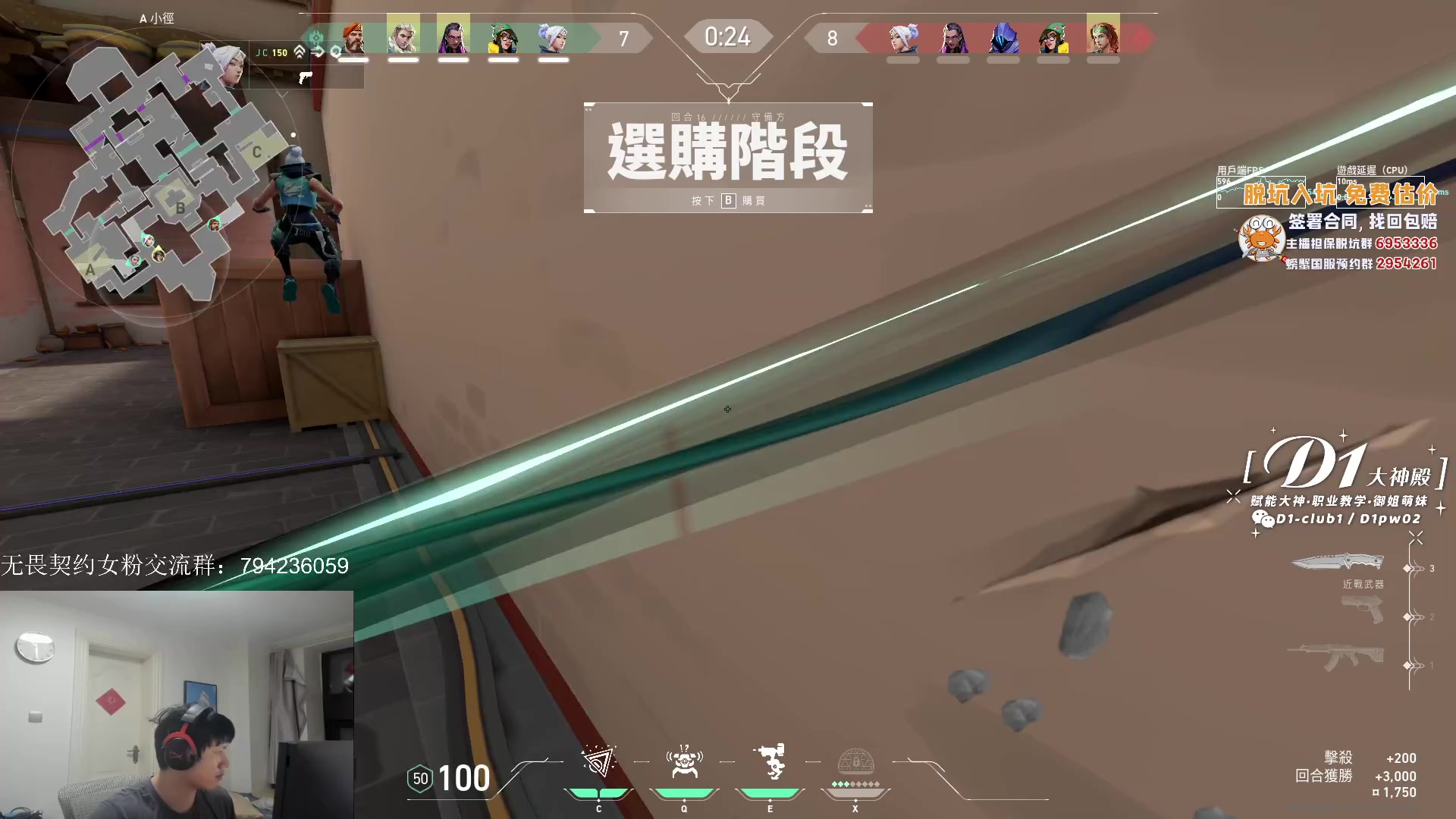 【2023-04-20 21点场】yjjimpaopao：努力的炮之成长