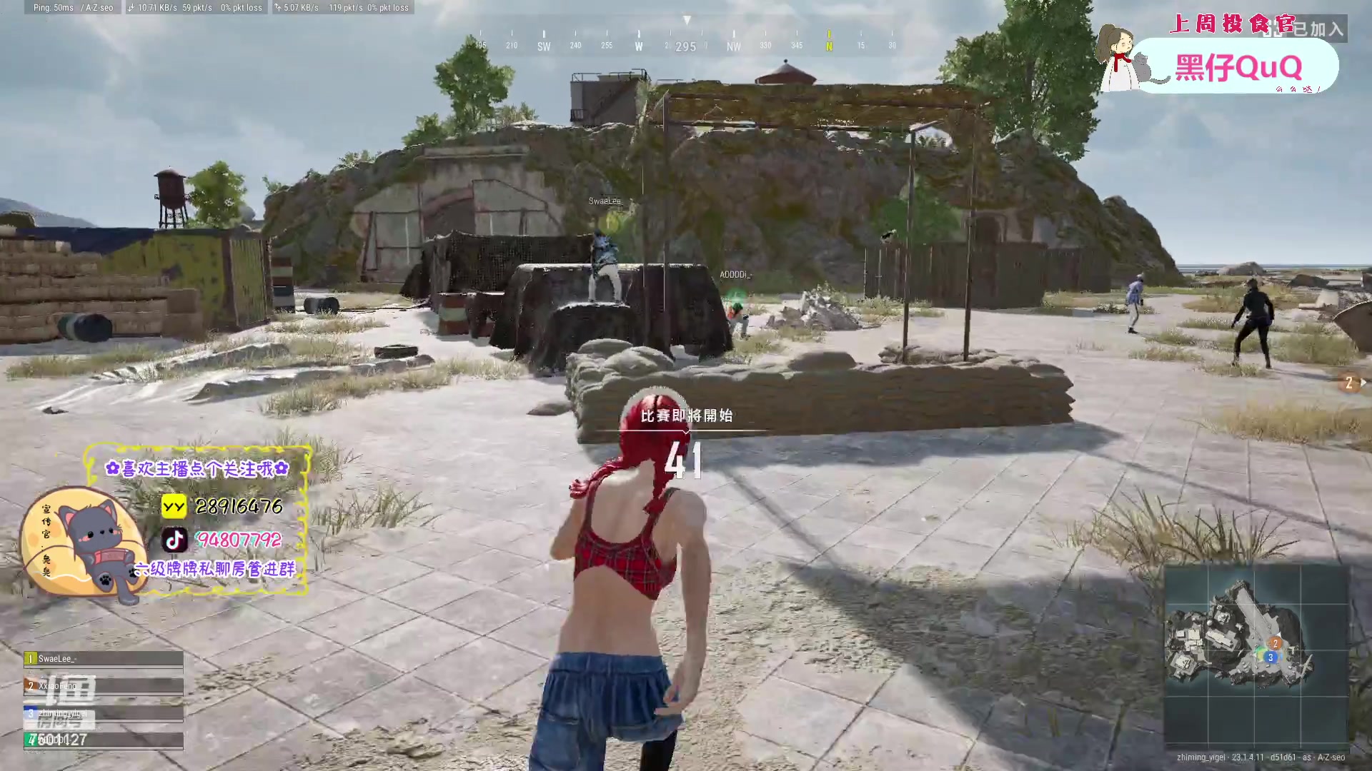 【2023-04-20 17点场】哦呦orz：【小奶团】说我是笨蛋