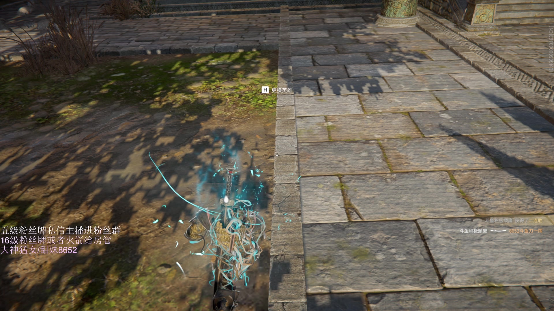 【2023-04-20 21点场】刀一挥趴一堆：【刀一挥】锦鲤杯单排 三分钟延迟