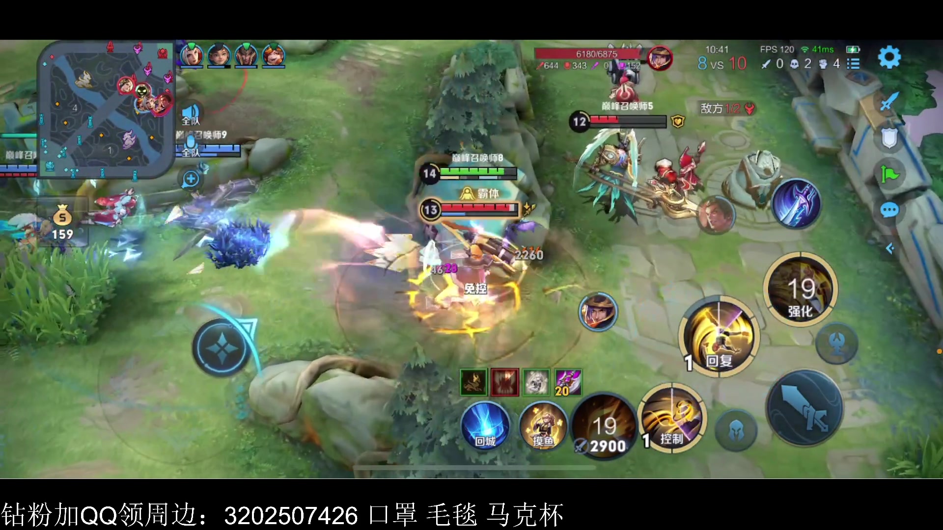 【2023-04-22 16点场】李知恩nn：五排加油噢~~