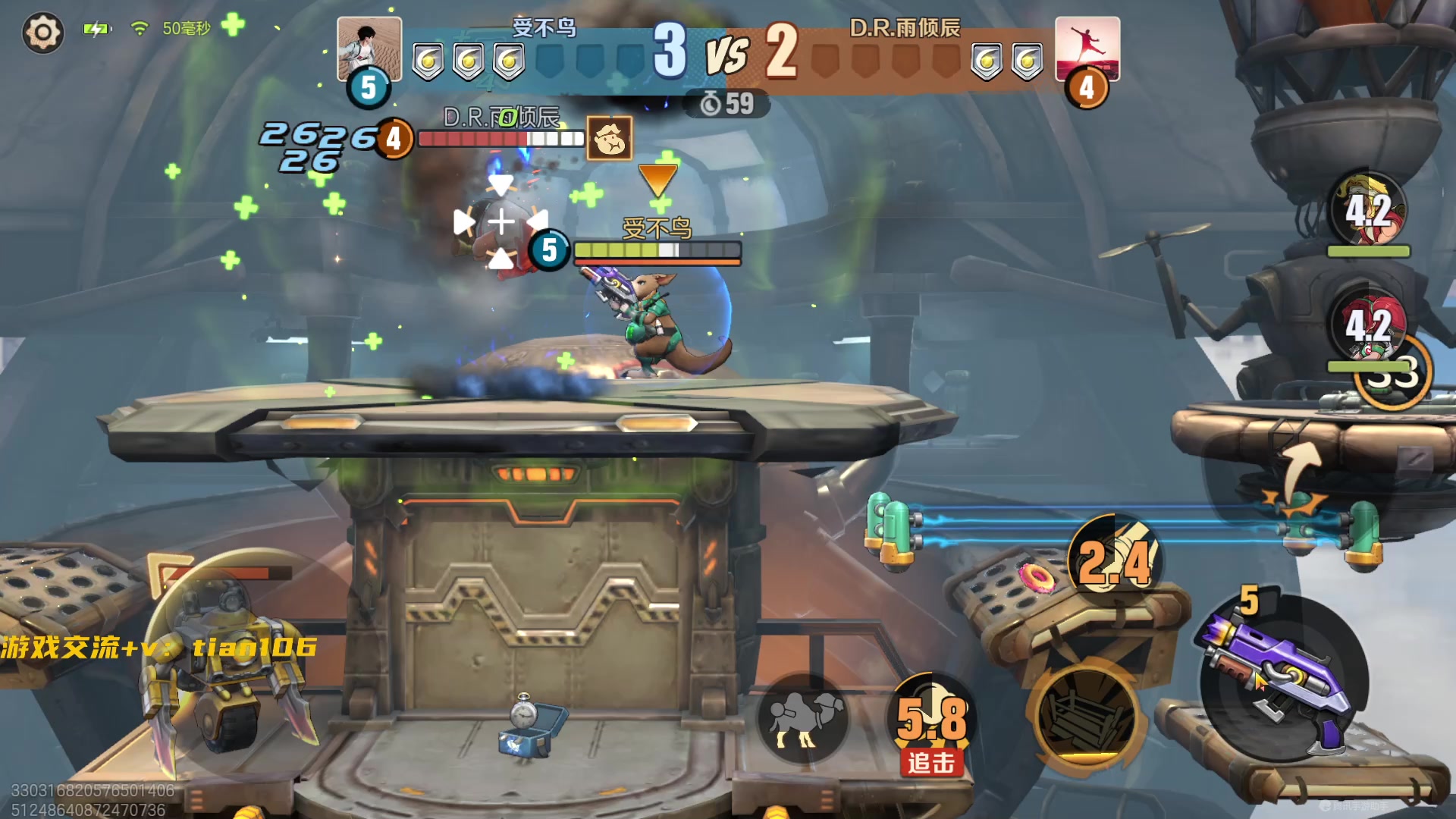 【2023-04-21 14点场】賤丶大骚賤：低配号上分中！