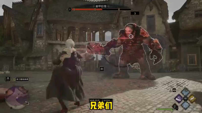 霍格沃兹之遗新游试玩攻略 (3)