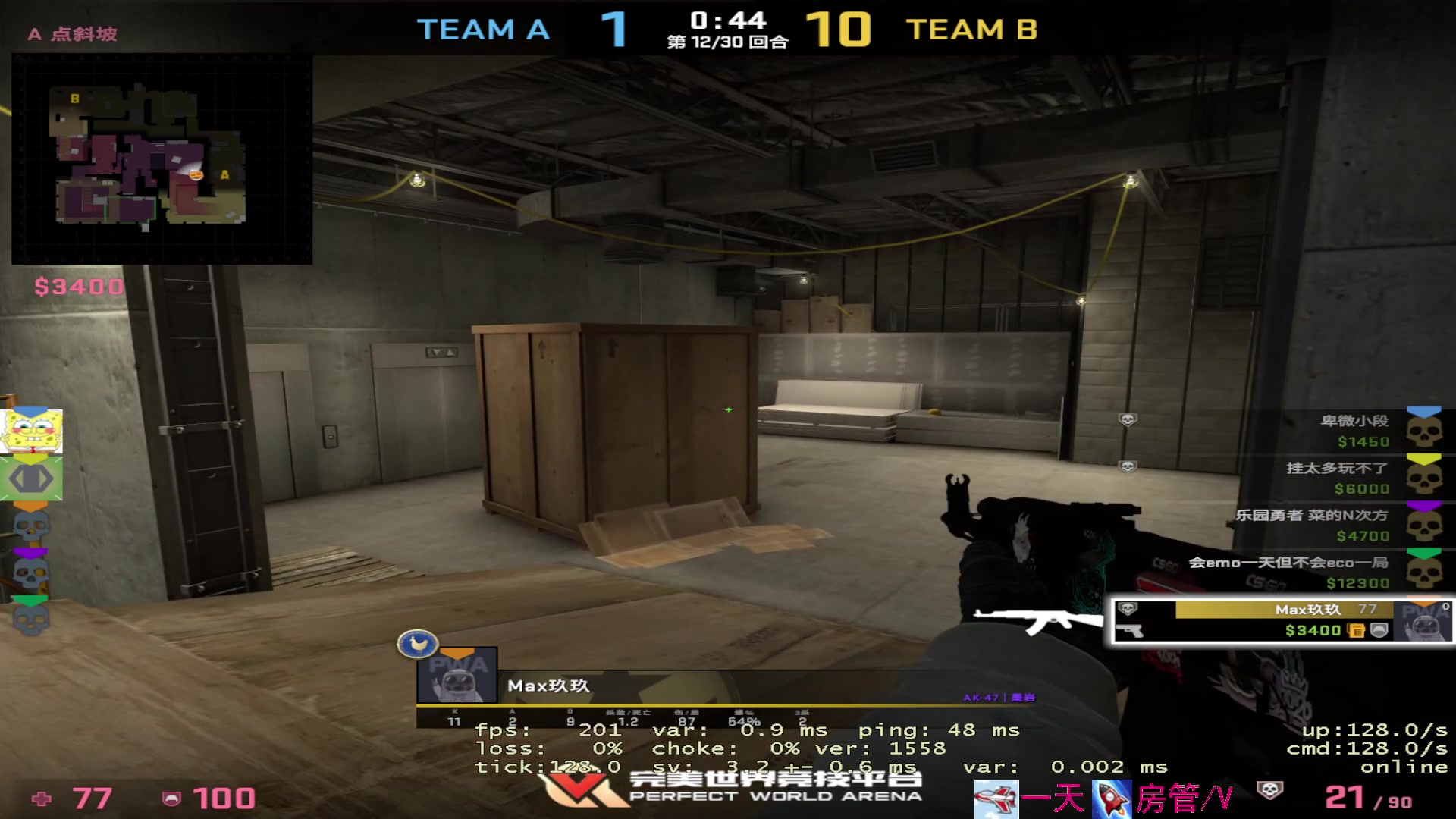 【2023-4-19 19点场】方方不是很方:૮꒰˶ฅ́˘ฅ̀˶꒱ა  定级赛打打