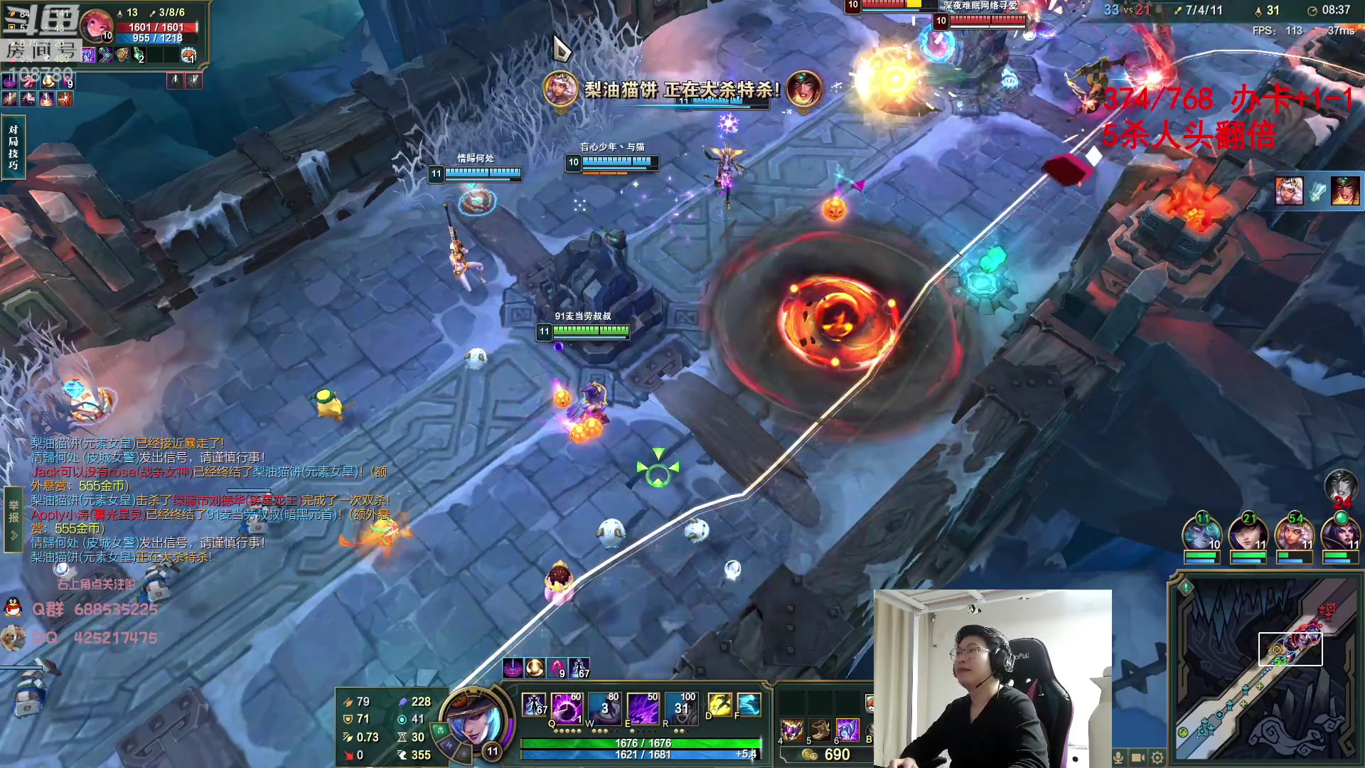 【2023-04-22 06点场】兮饭锐雯：大乱斗小王子来了