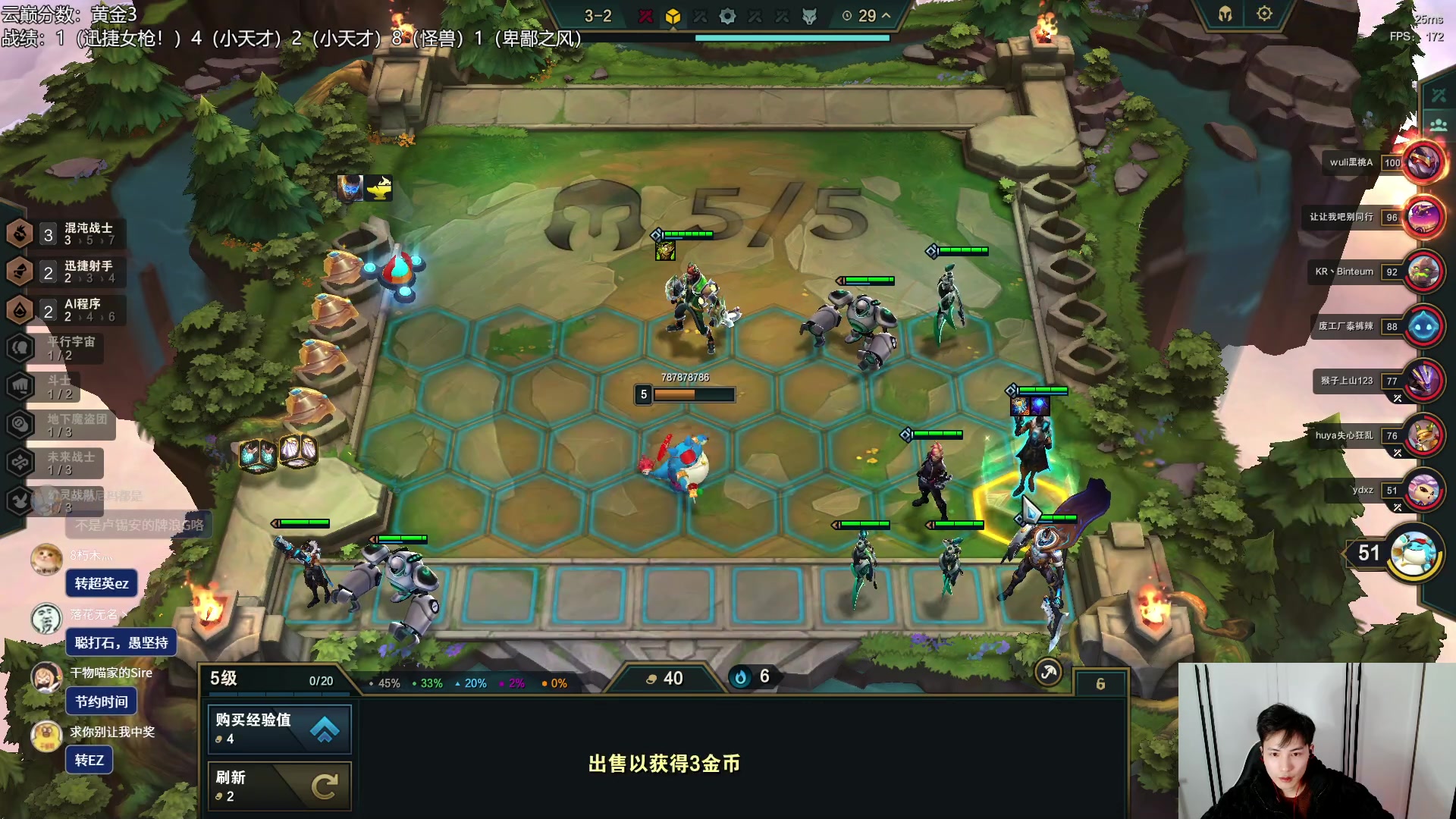 【2023-04-22 19点场】迅哥丶雨霖铃：云巅开冲啦！！