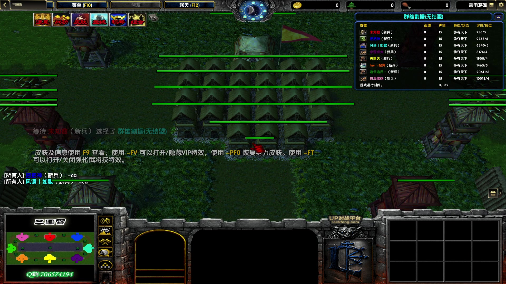 【2023-04-21 17点场】余贰人：新年快乐！ 97828