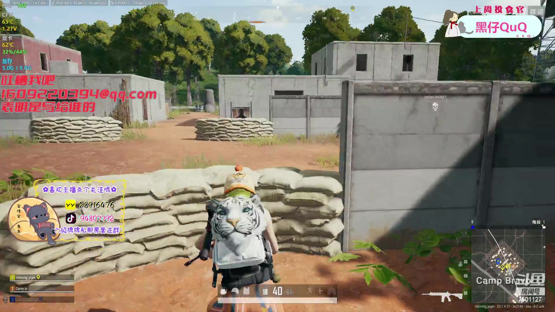 【2023-04-22 00点场】哦呦orz：【小奶团】沈万三身体健康~