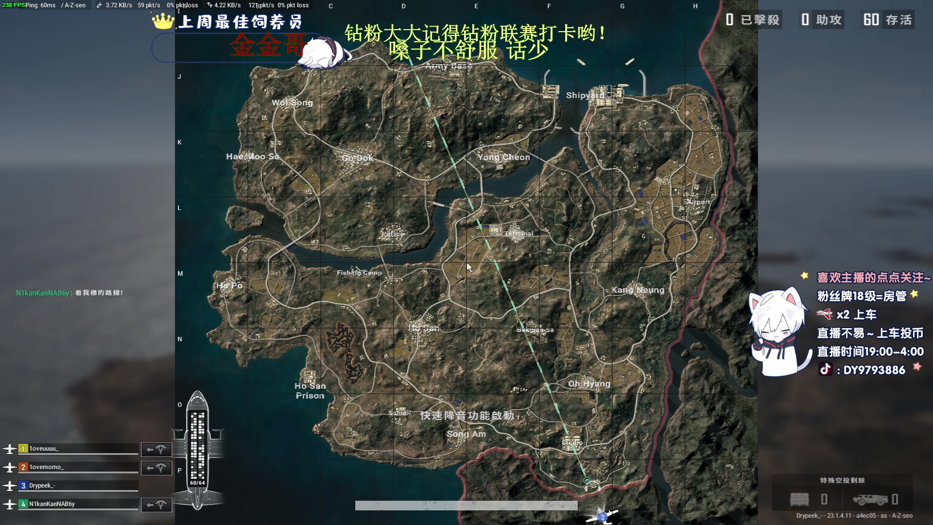 【2023-04-21 21点场】小徐813：KDA7.0了解一下