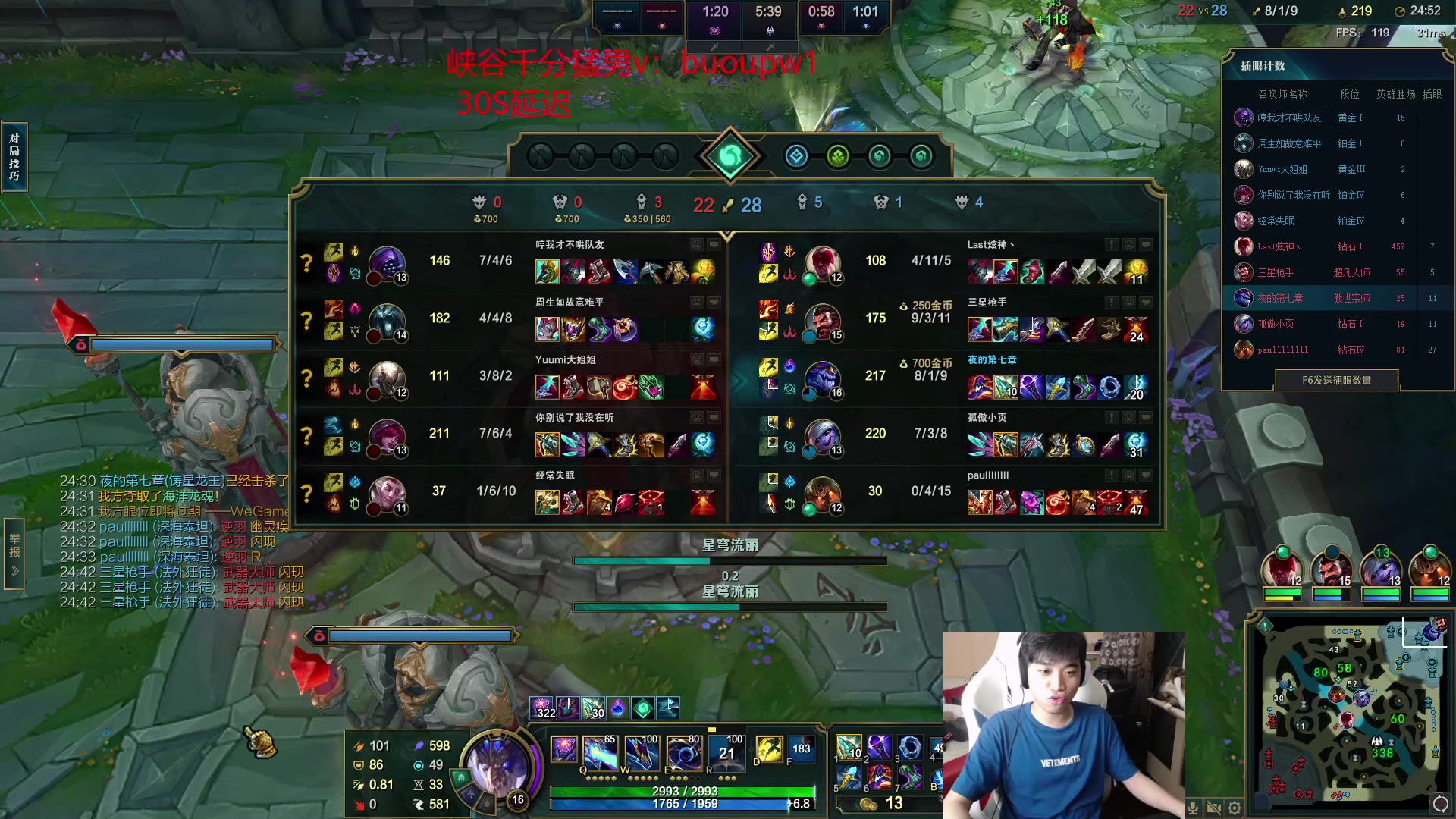 【2023-04-21 20点场】自宇666：无敌状态一区灵活