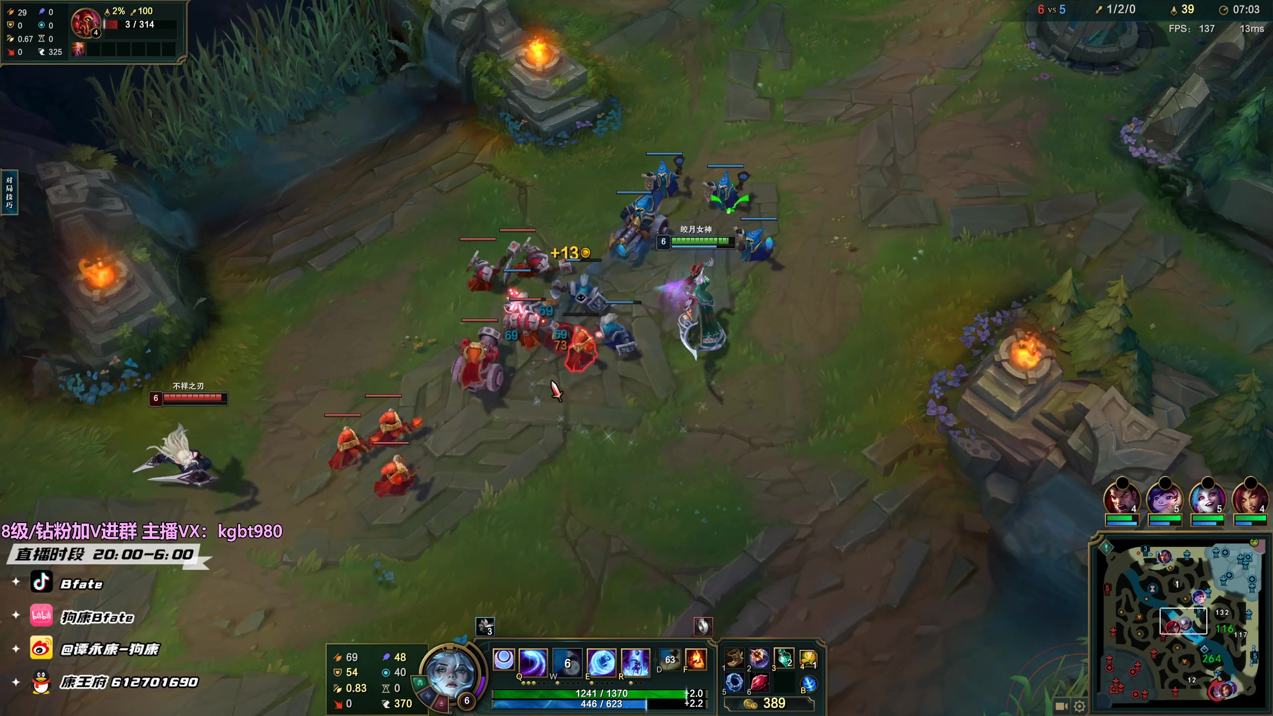 【2023-04-22 20点场】狗康Bfate丶：不灭战神线霸把把MVP轻松上大师