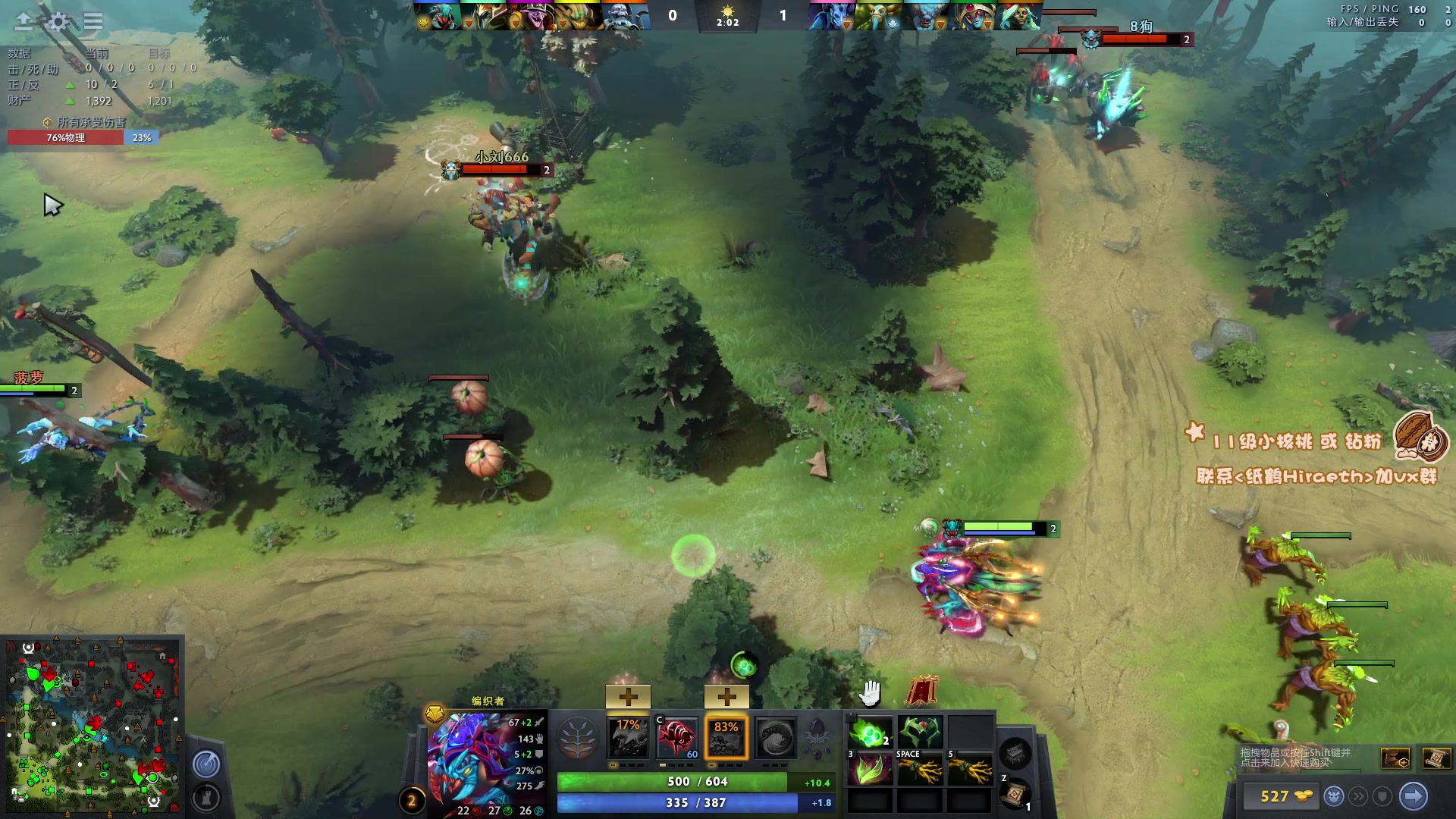 【2023-04-22 13点场】sakira丶hao：最纯粹的4+2  最近这几天调时差