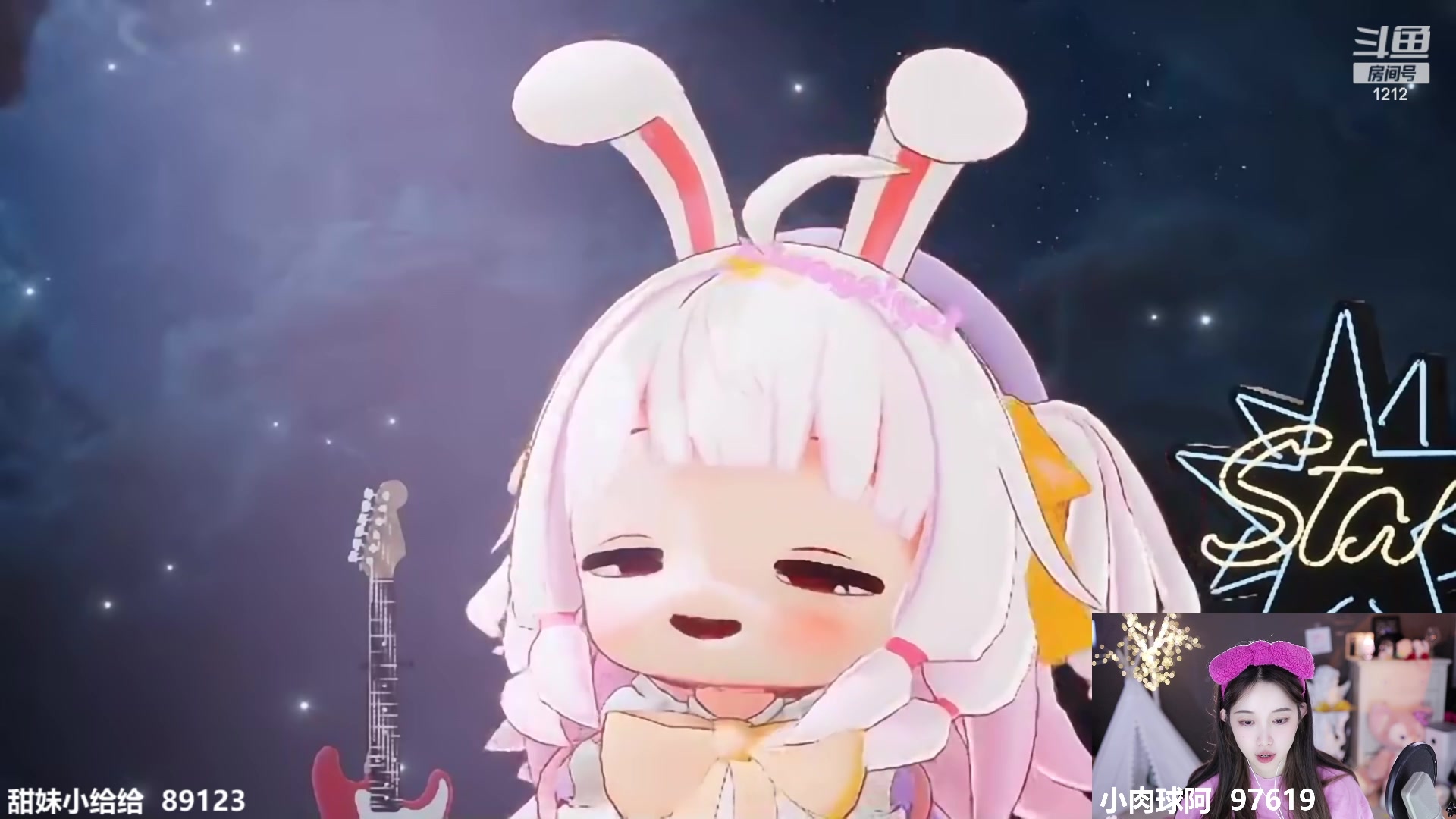 【2023-04-21 23点场】小肉球阿：爱笑的女孩运气不会差~~~