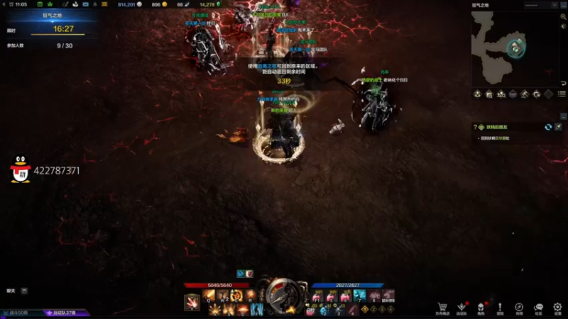 【2023-04-22 11点场】这个ID很流弊：在这狂混（ID