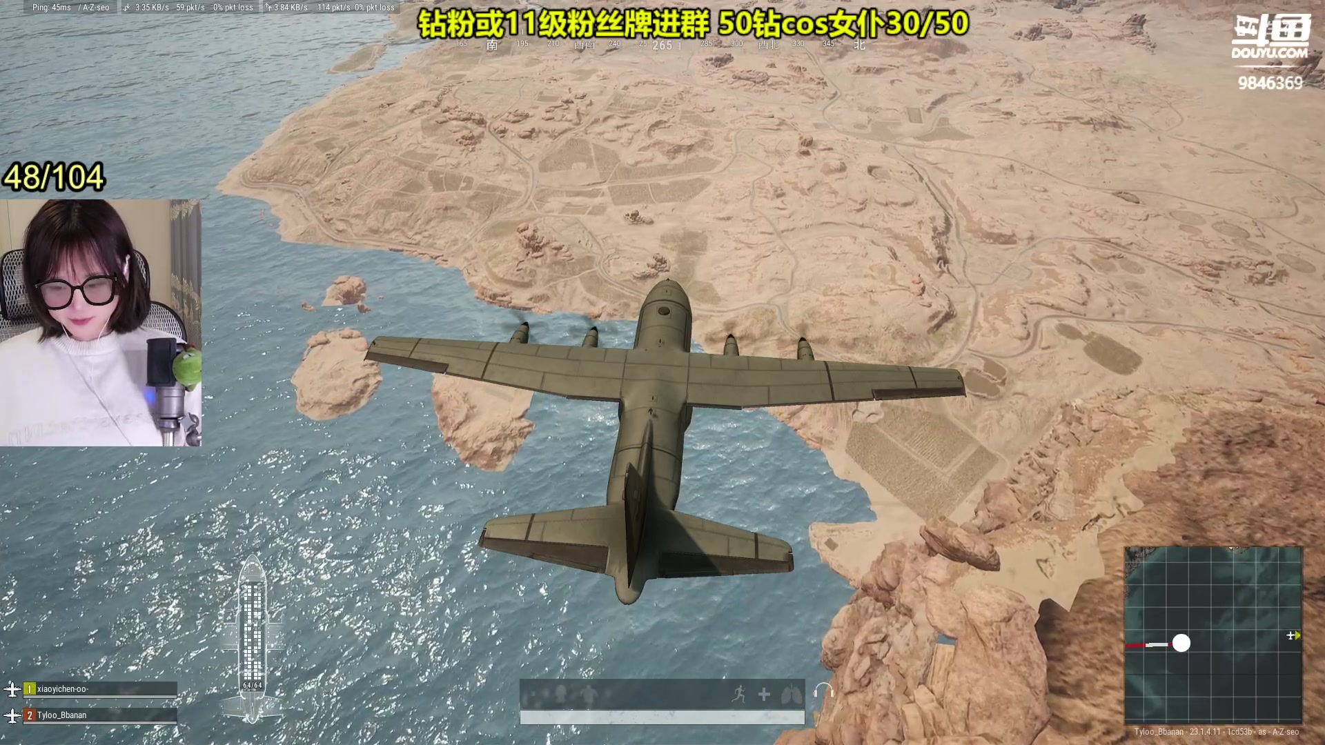 【2023-04-22 04点场】板板OwO：【呆猪】新人第一天直播