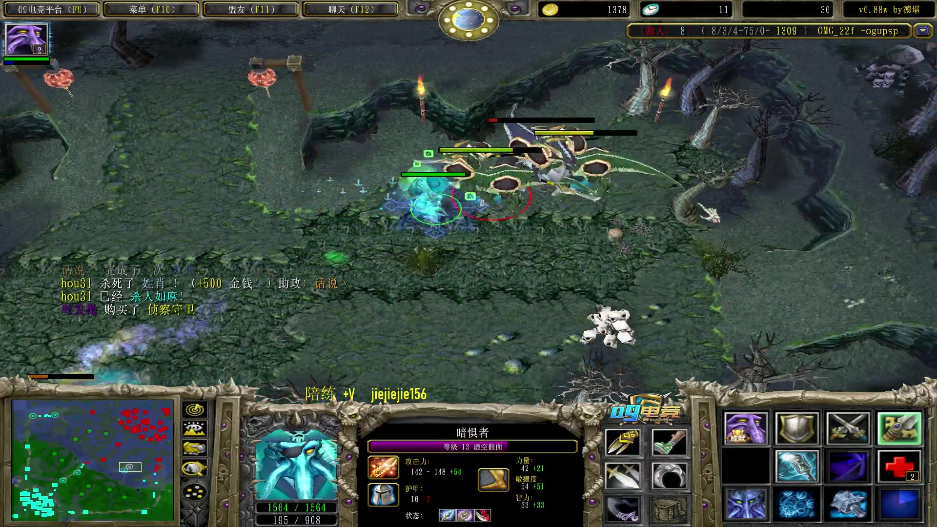 【2023-04-22 09点场】肖璐s：早上好，早上好 5264153