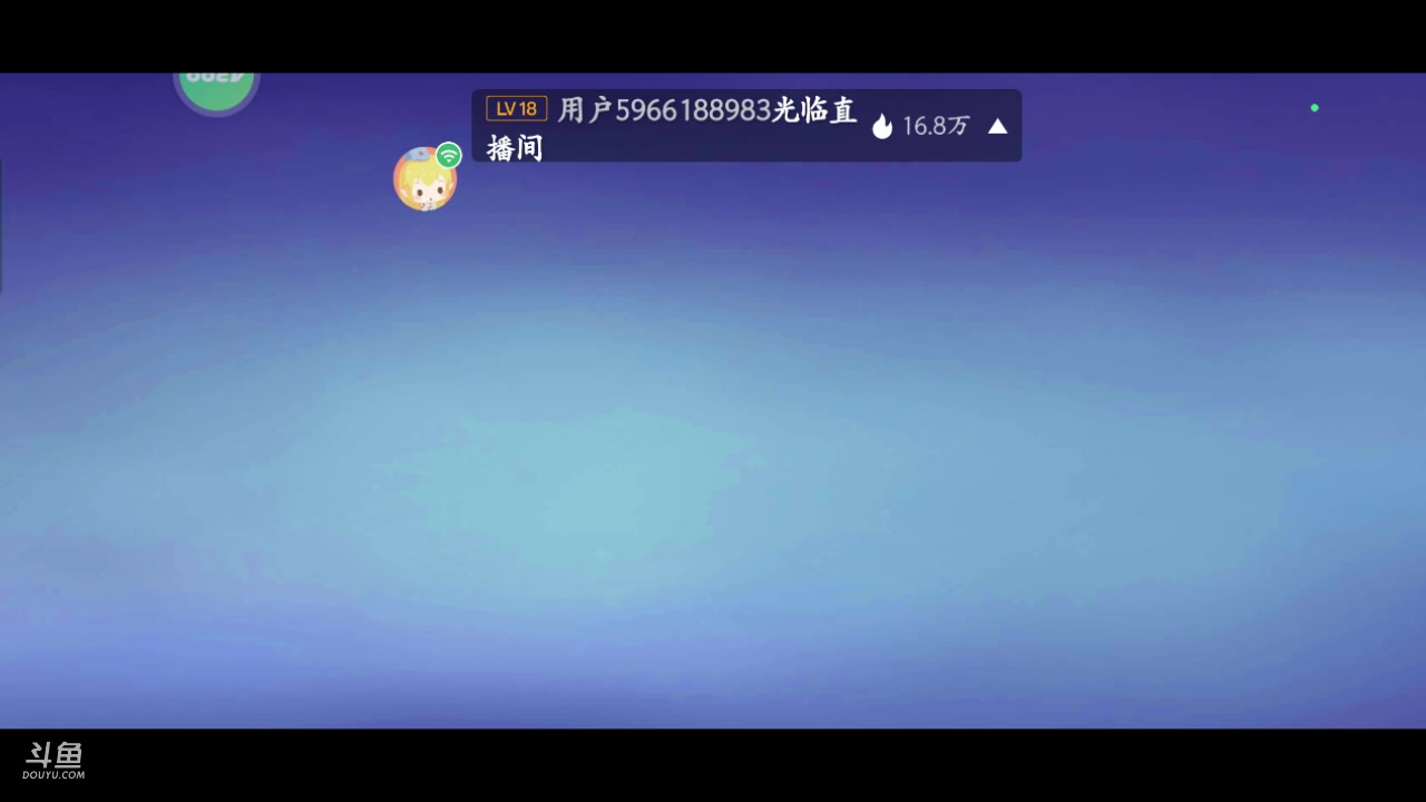 【2023-04-21 18点场】逃跑吧少年Polaris：北❤️4.23晚8点生日会