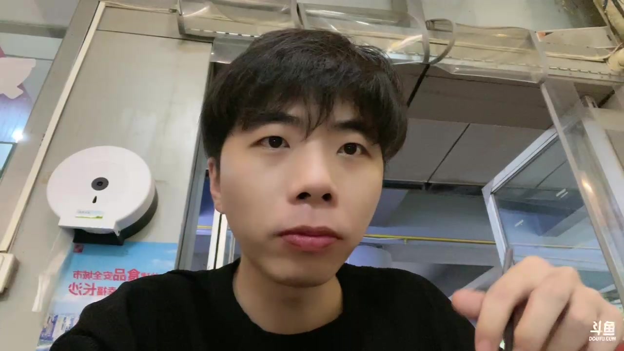 【2023-04-21 17点场】秀才冷男：【小奶团】在上声乐课，大概5.30~