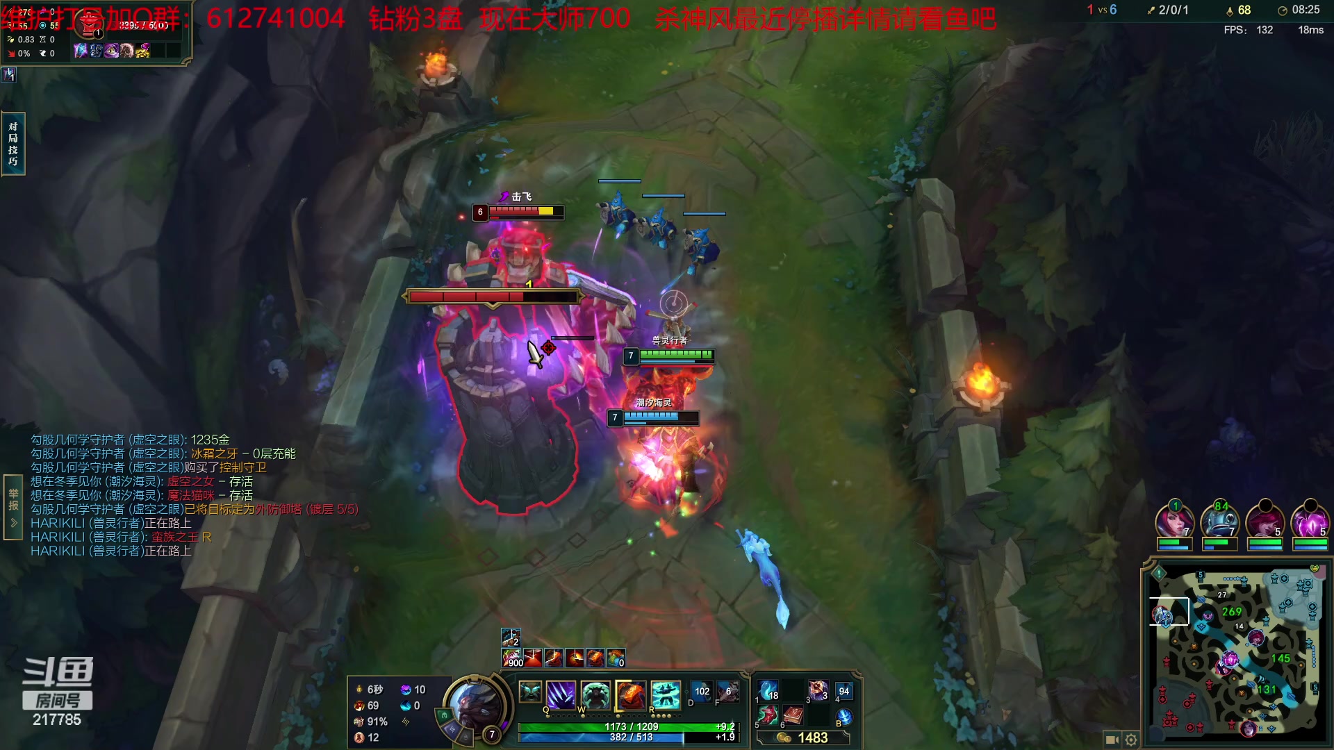 【2023-04-21 23点场】Night丶杀神风：乌迪尔电一大师局