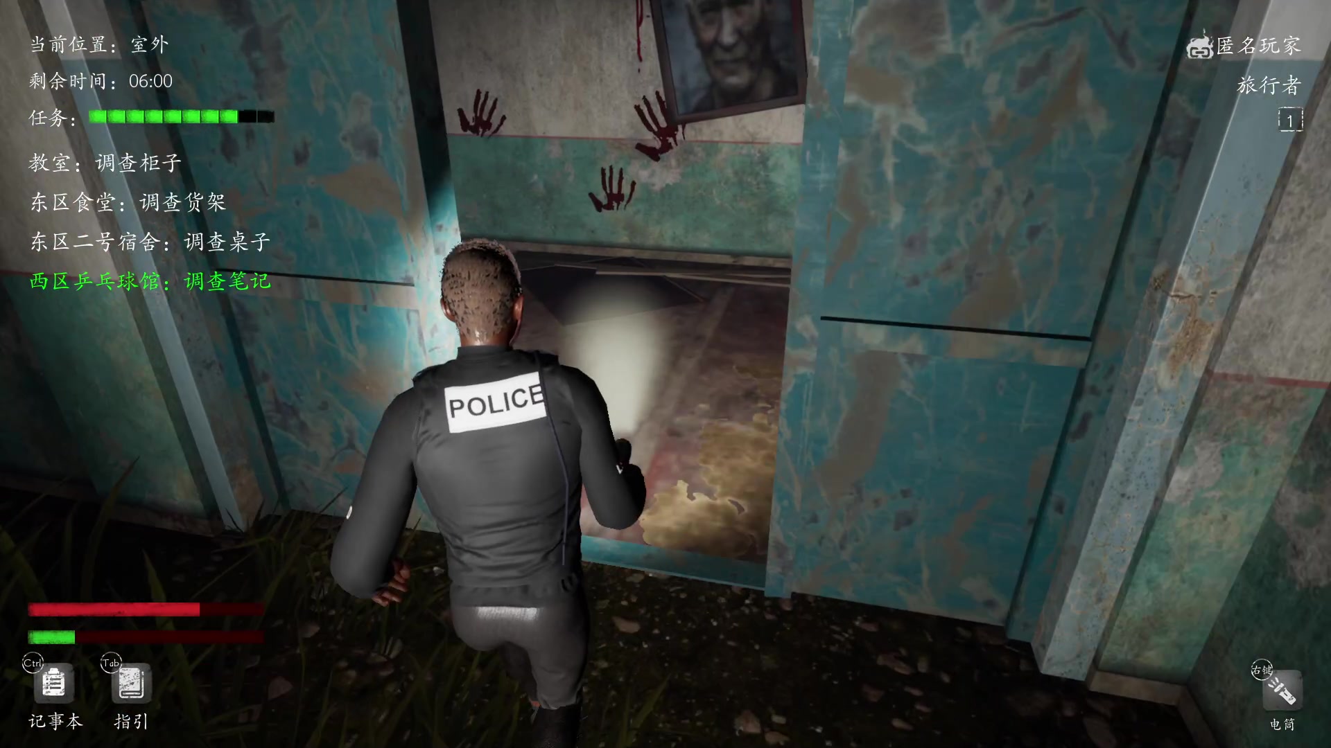 【2023-04-21 23点场】朝雾曦和：在下牧师，带刀防防身狠合理