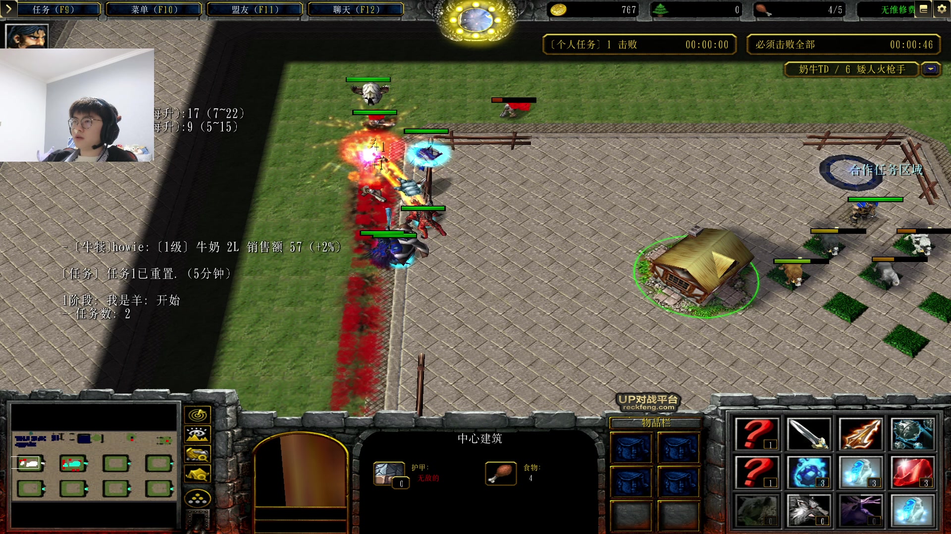 【2023-04-22 18点场】何二抛zZ：点进来 然后开始享受